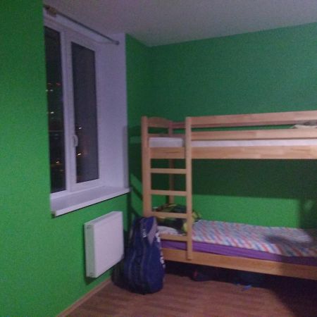 Yourhostel Saperka Kiev Dış mekan fotoğraf