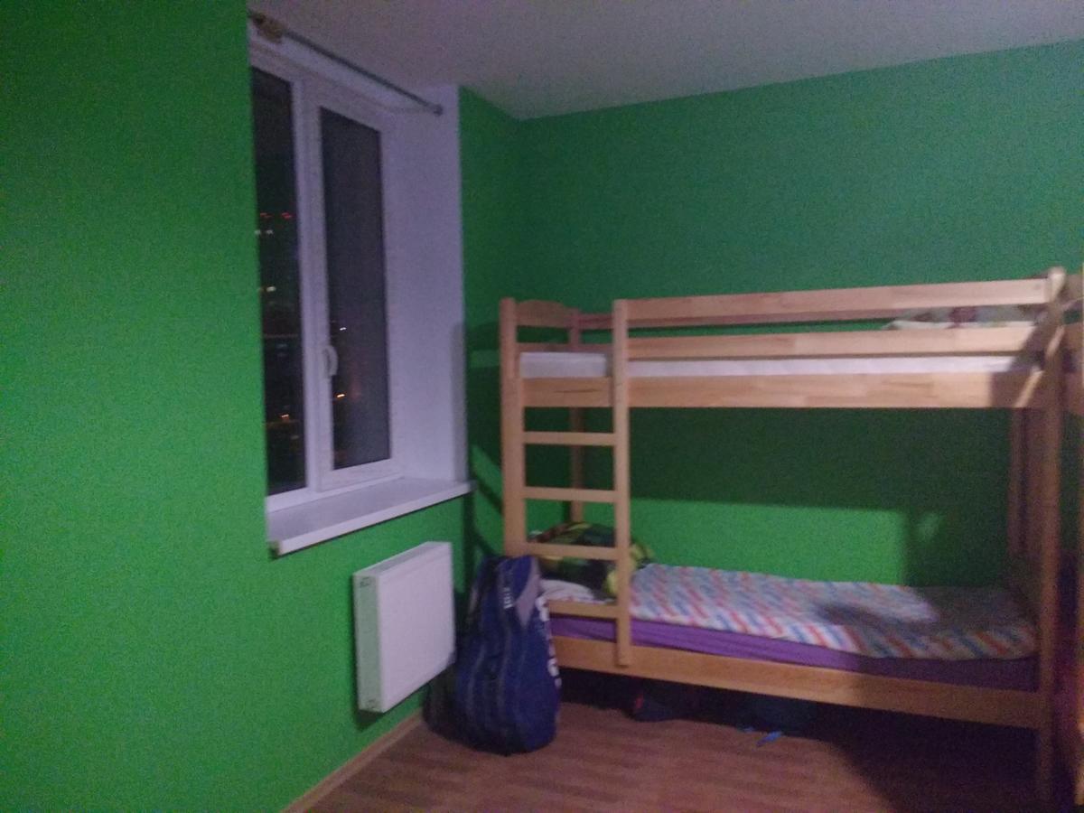 Yourhostel Saperka Kiev Dış mekan fotoğraf