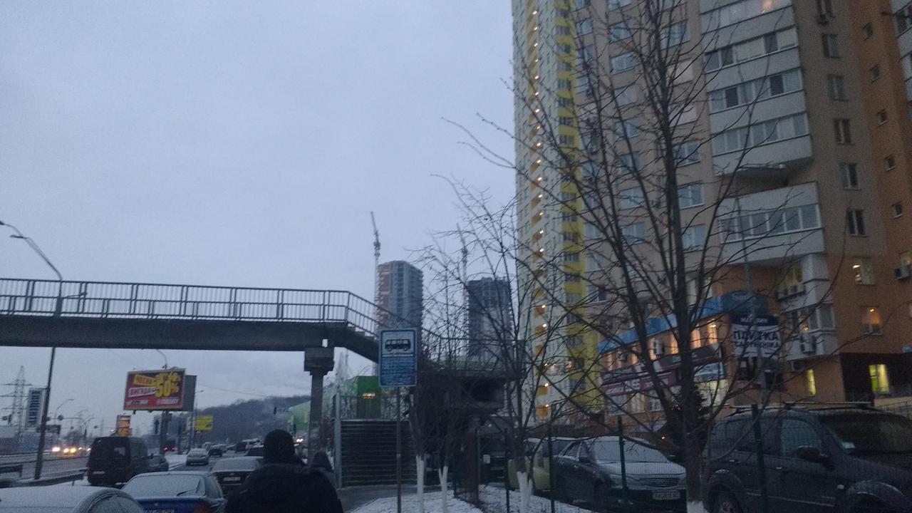 Yourhostel Saperka Kiev Dış mekan fotoğraf